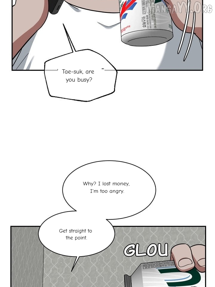 Change Me Chapter 46 - page 111